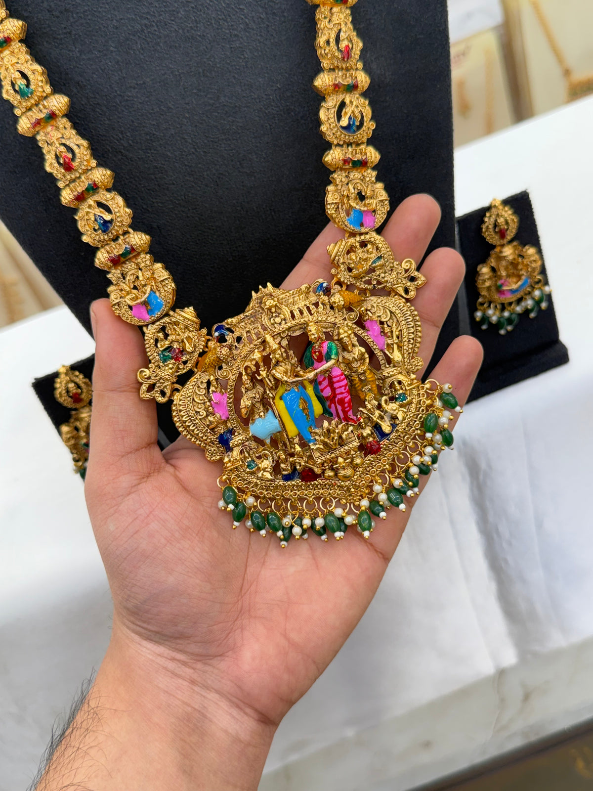 Enamel Design Haram