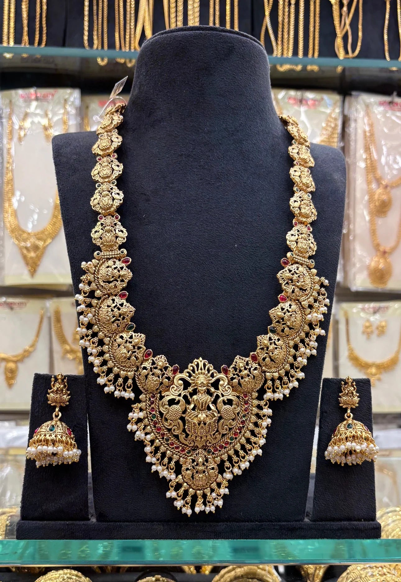 Antique Nice Work Haram