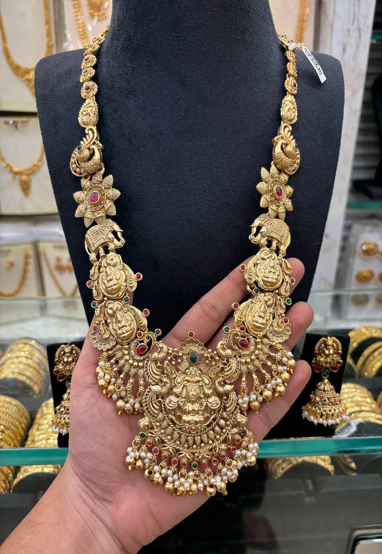 Antique Haram