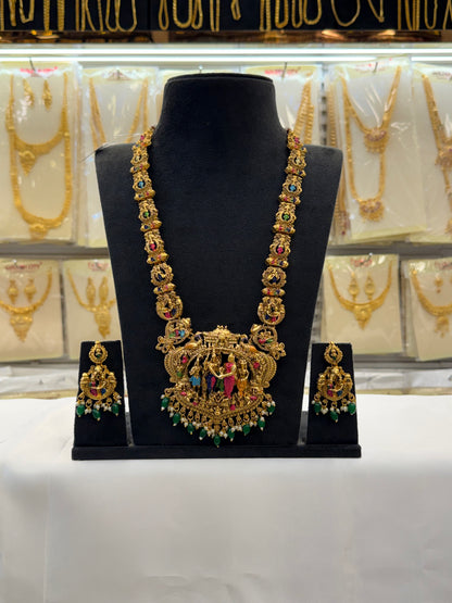 Enamel Design Haram