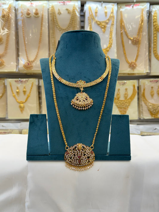 Impoun Dollar Chain & Necklace