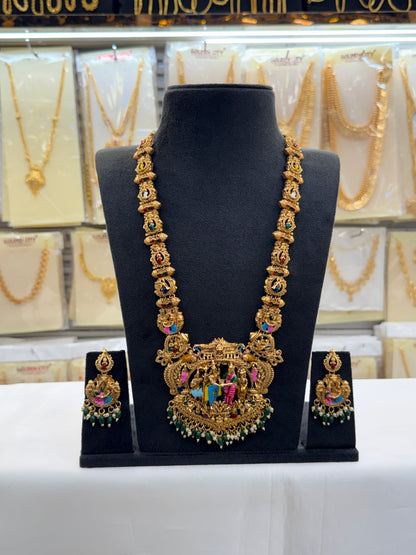 Enamel Design Haram