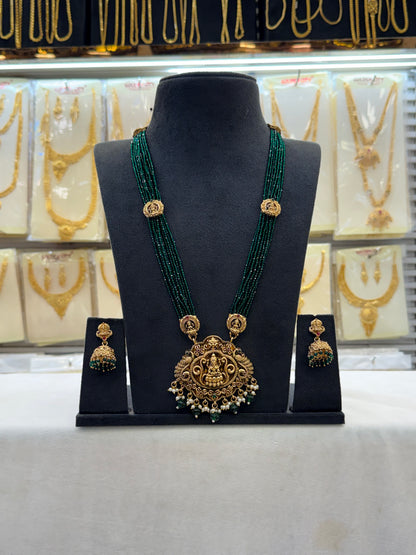Vasanta Green Beats Haram