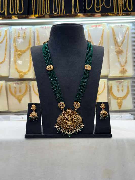 Vasanta Green Beats Haram