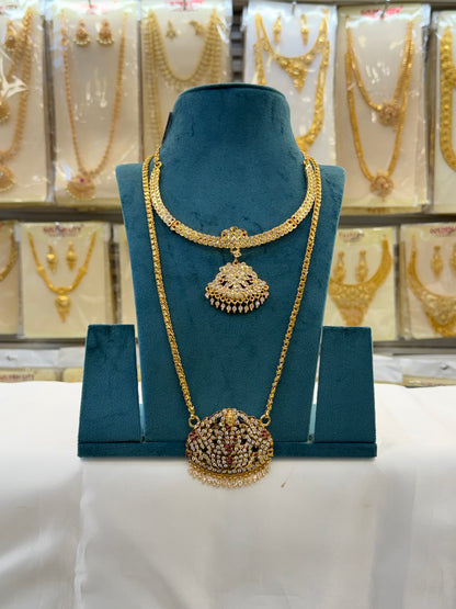 Impoun Dollar Chain & Necklace