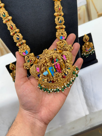 Enamel Design Haram