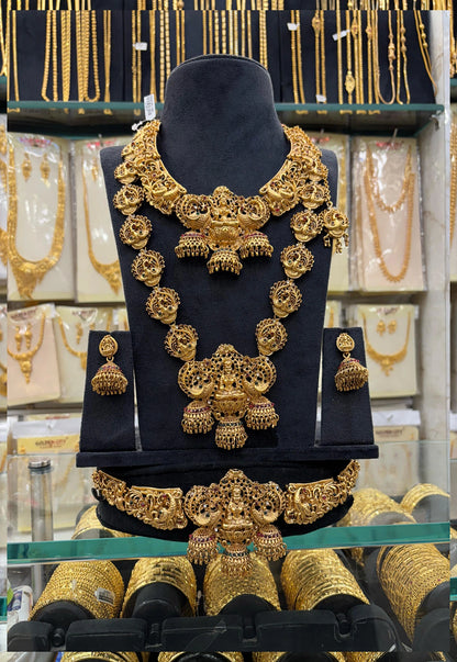 Antique Deep Work Bridal Set