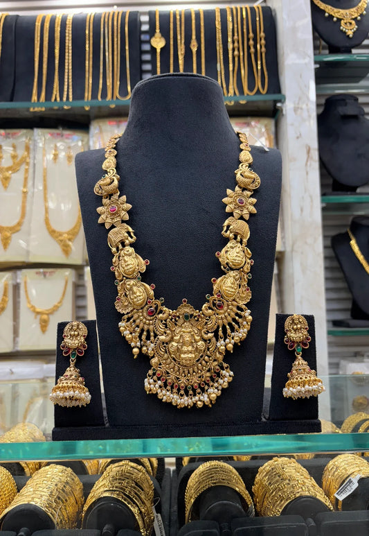 Antique Haram
