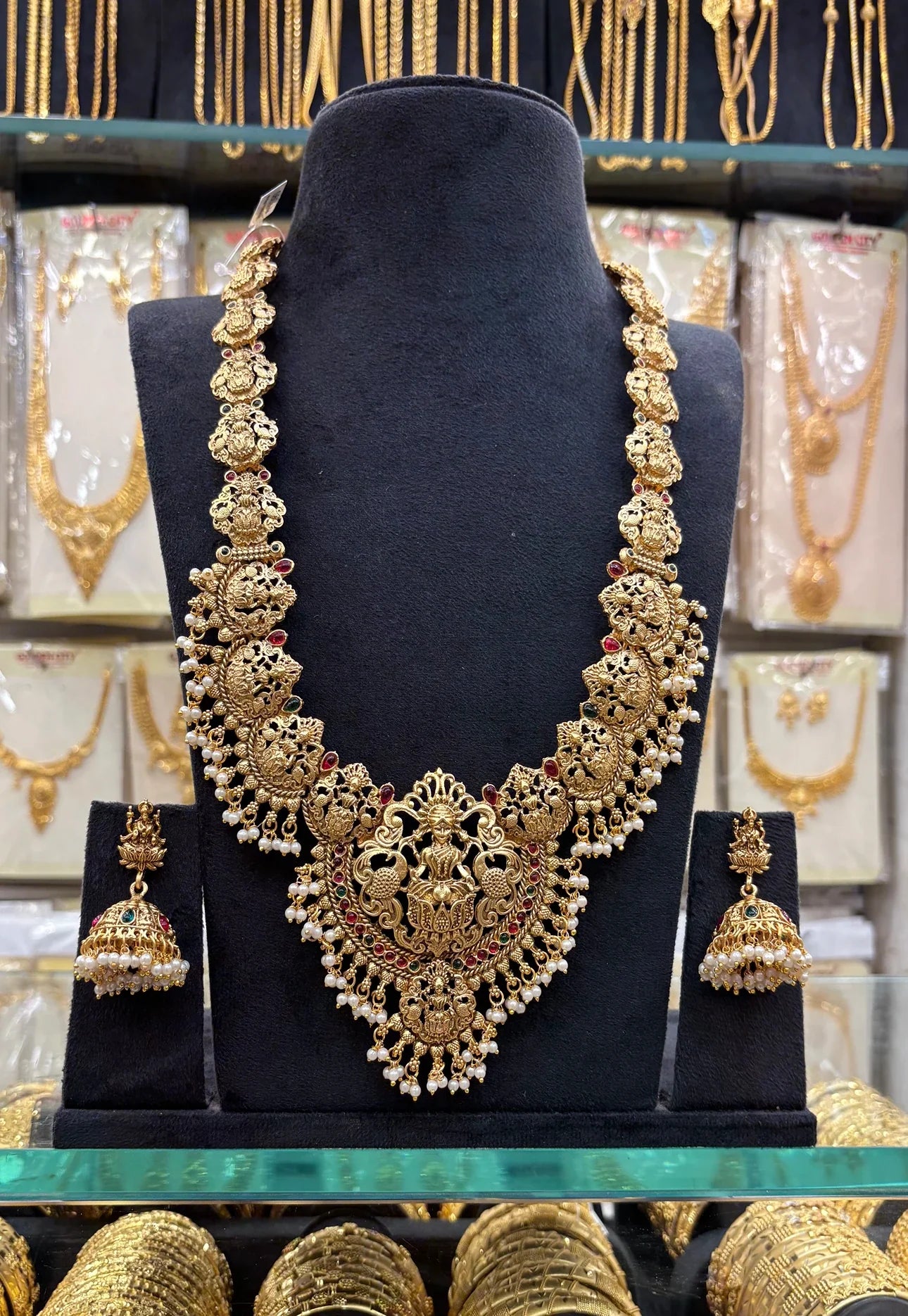 Antique Nice Work Haram
