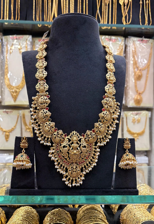 Antique Nice Work Haram