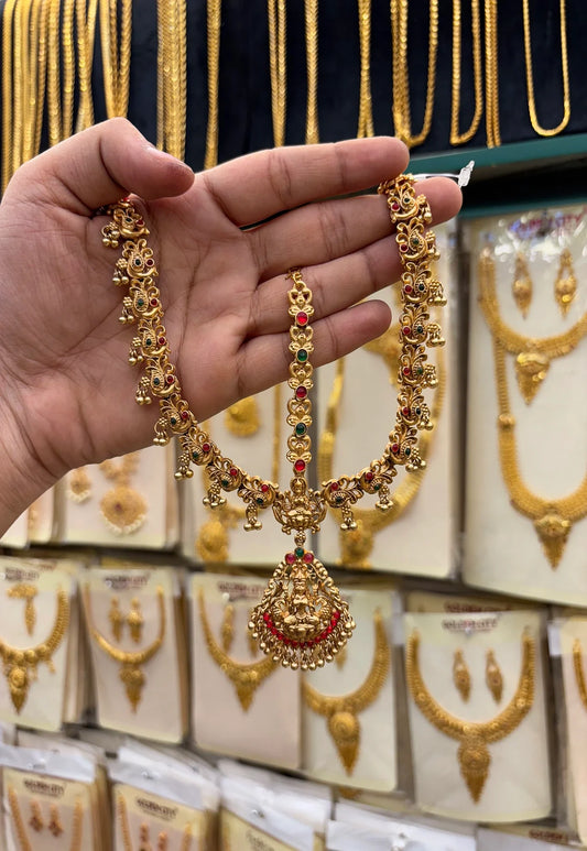 Antique Peacock Three Layer Tikka