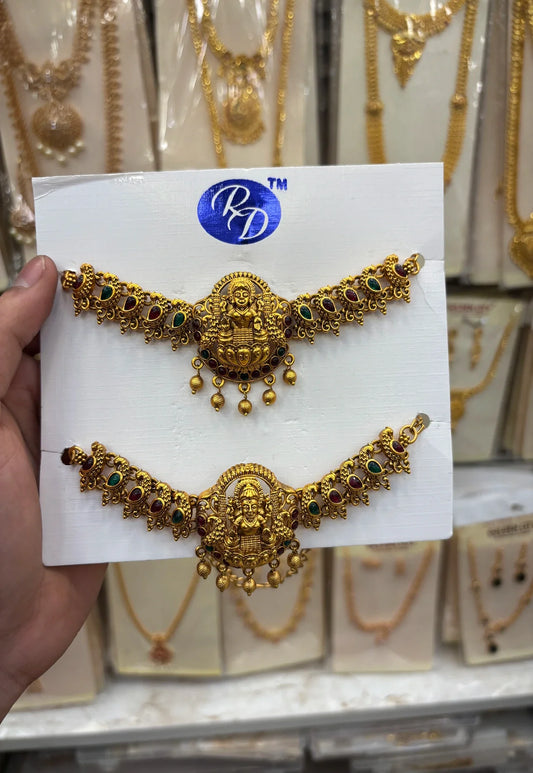 Antique Adjustable Chain Type Venky