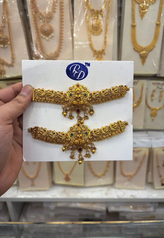 Venky Adjustable Chain Type