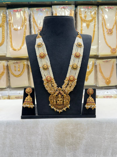 Traditional Cream Beads Haram