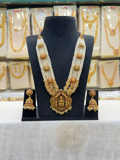 Traditional Cream Beads Haram