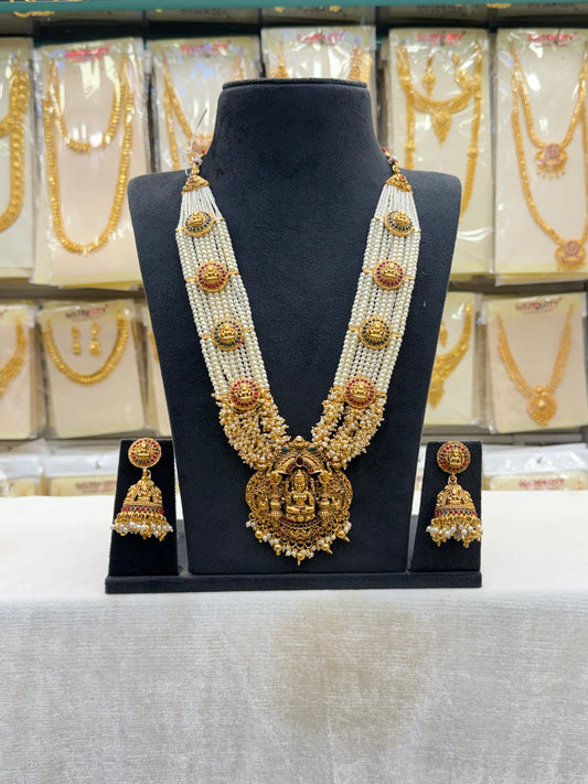 Traditional Cream Beads Haram