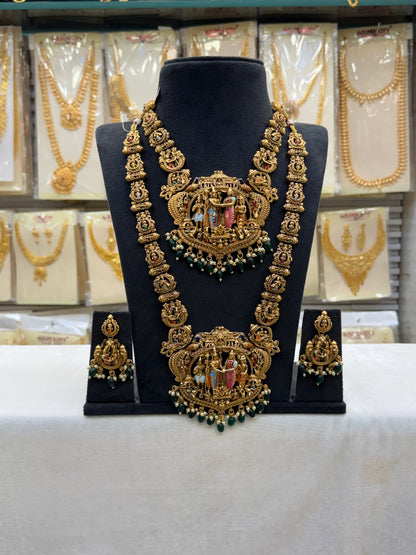 Enamel Design Bridal Combo Set - Limited Edition