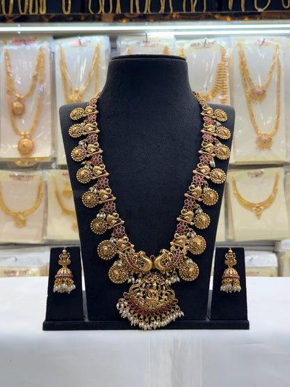 Antique Heritage Elegance Haram