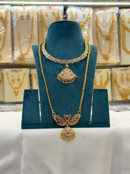Impoun Dollar Chain & Necklace