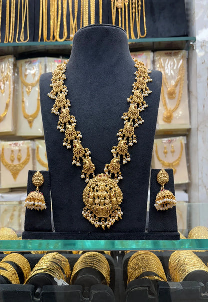 Antique Beats Design Haram