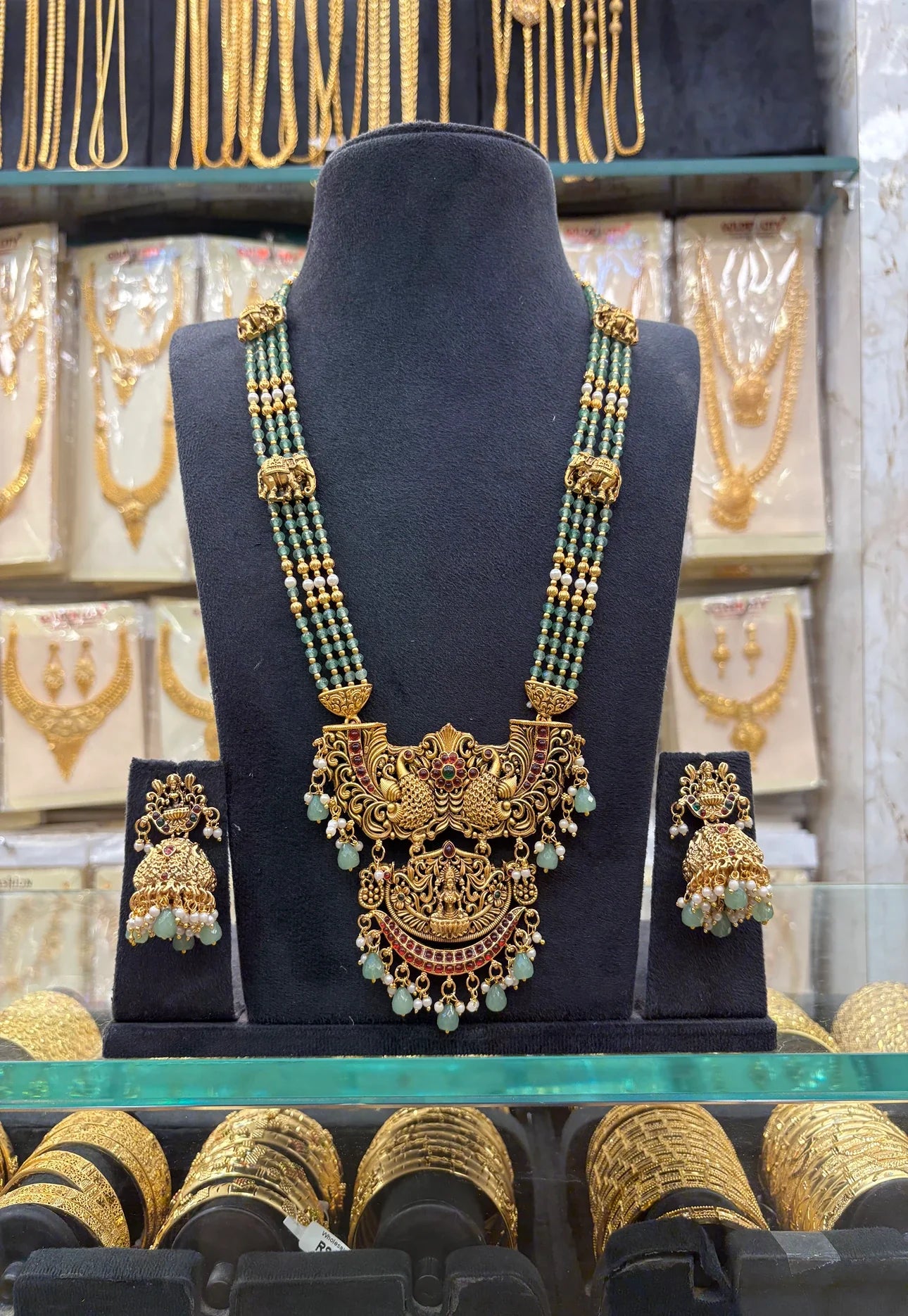 Antique Beats Long Haram Set