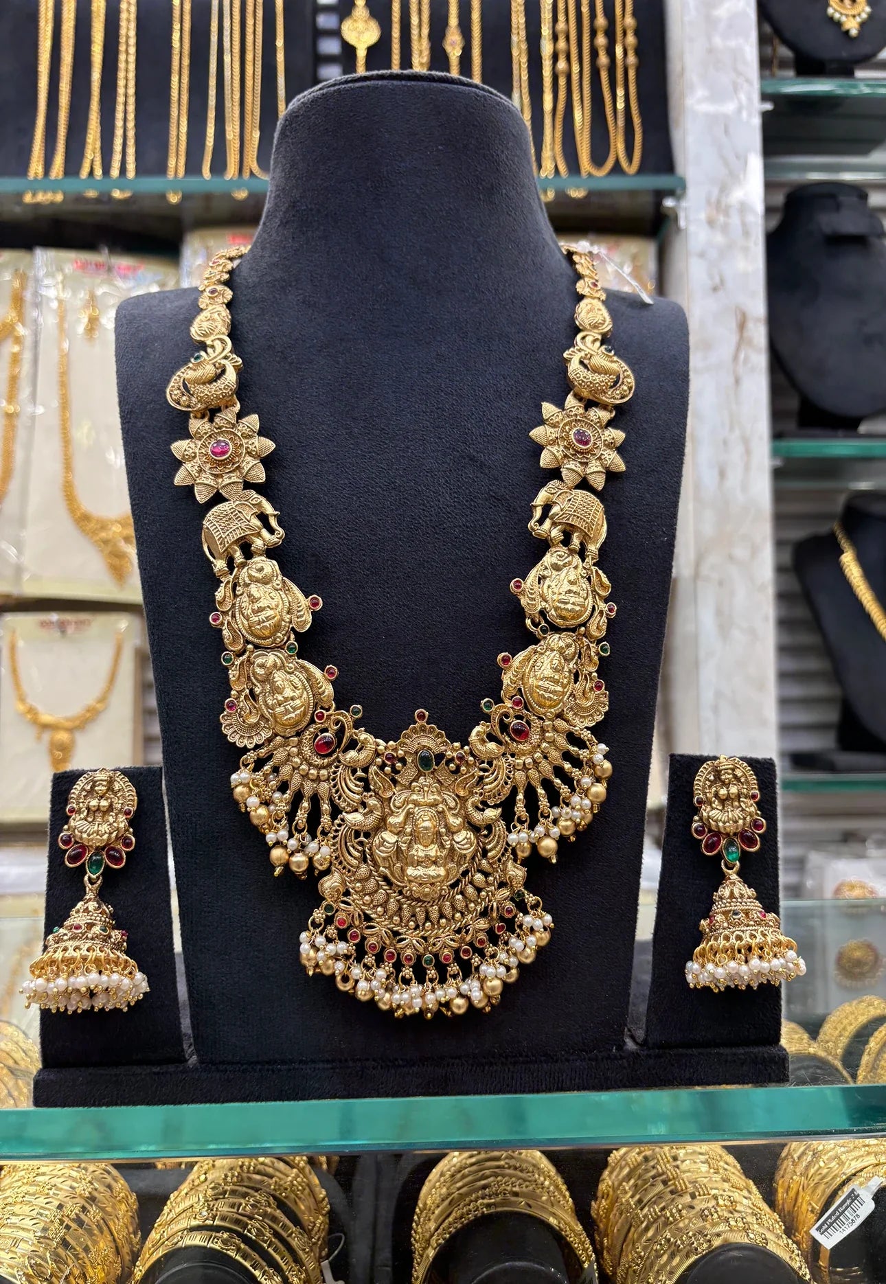 Antique Haram