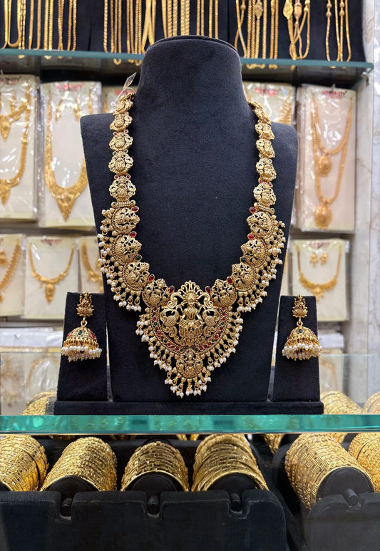 Antique Nice Work Haram