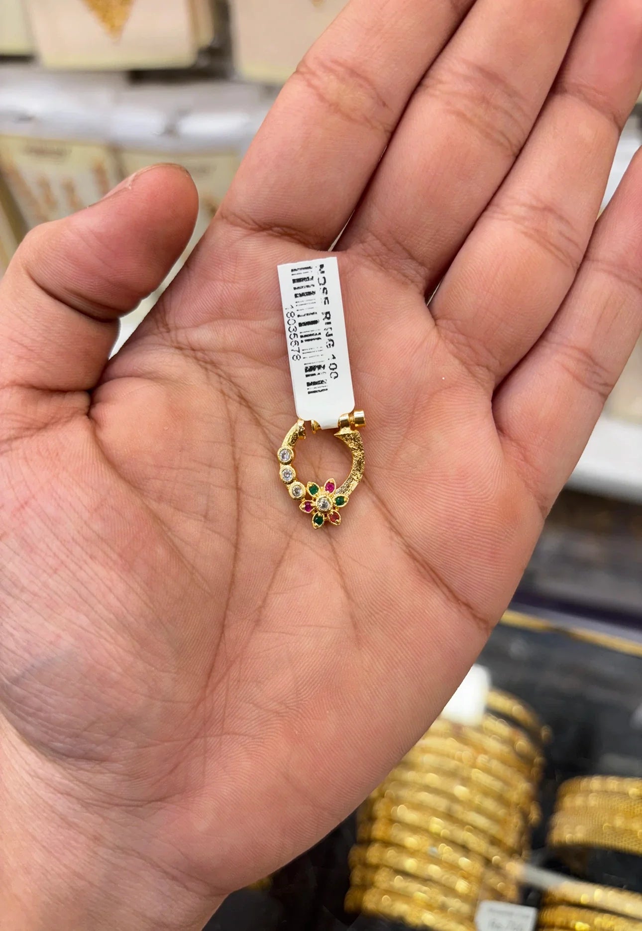 Antique Nose Ring