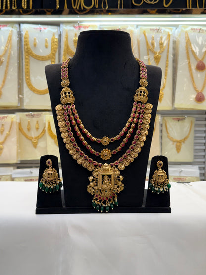 Antique Layered Green Beats Haram