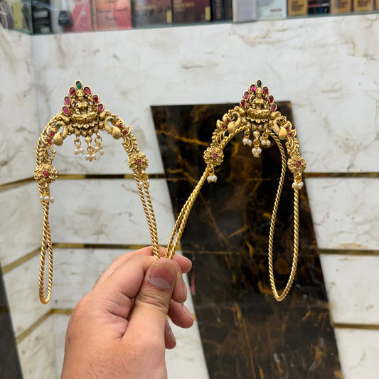 Elegant Venky Set