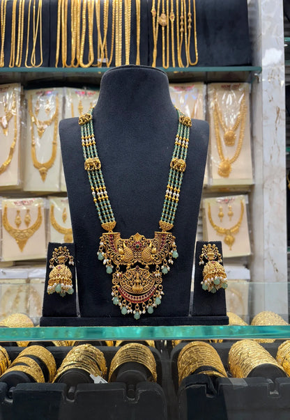 Antique Beats Long Haram Set
