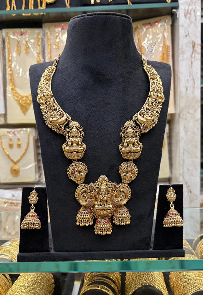Antique Nagas Work Haram