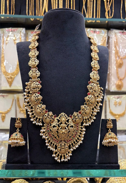 Antique Nice Work Haram