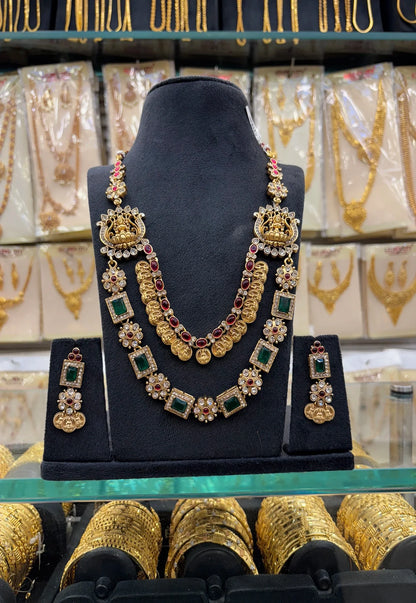 Antique Stone Work Layer Mid Haram