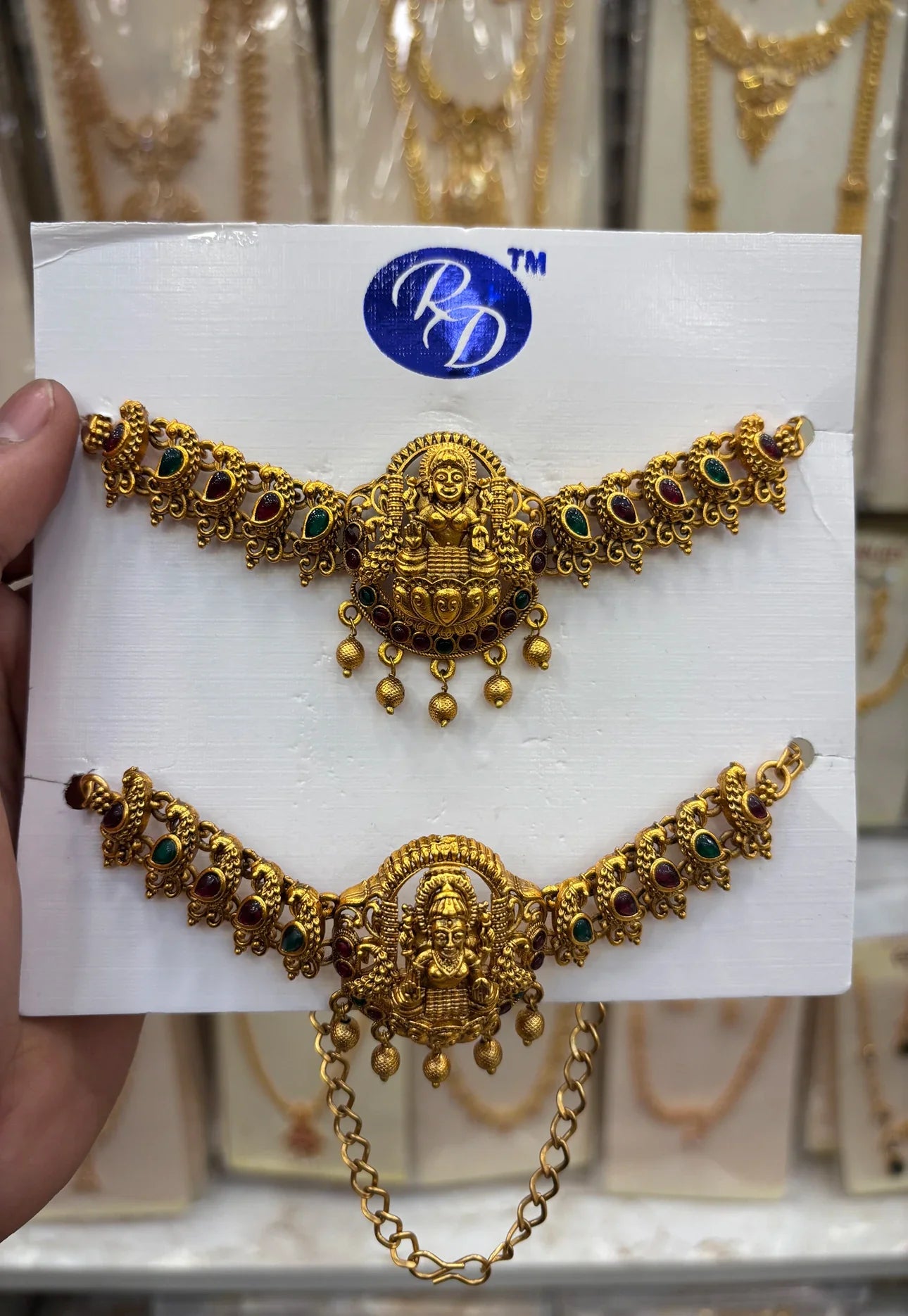 Antique Adjustable Chain Type Venky