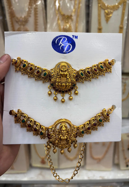 Antique Adjustable Chain Type Venky