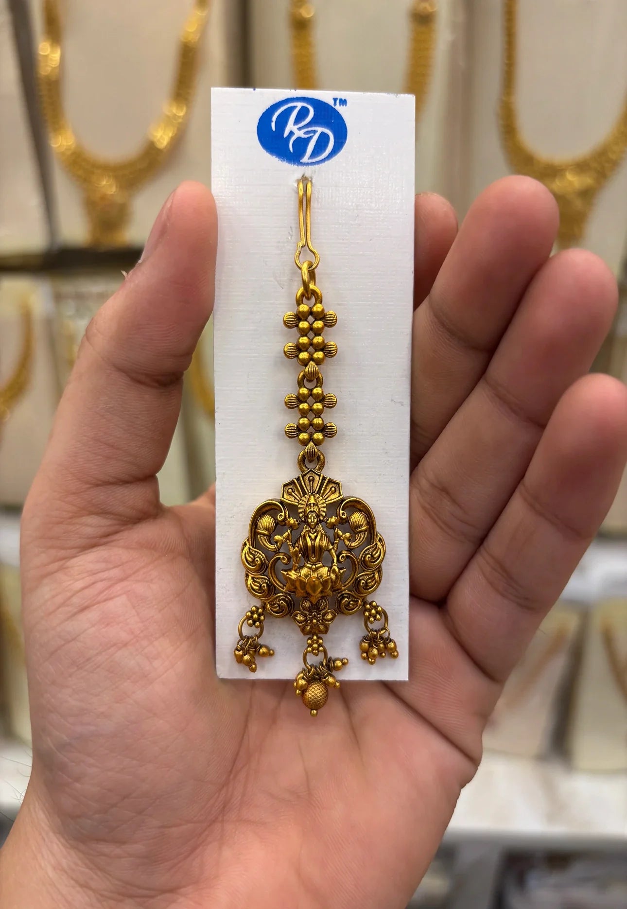 Antique Plain Work Tikka