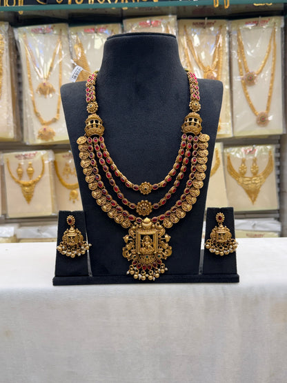Antique Layered Haram