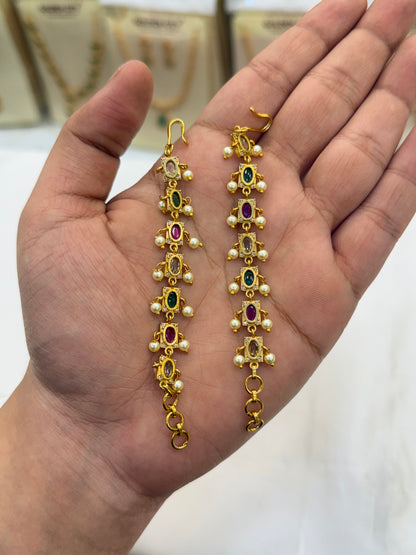 Classic Beads Mattel