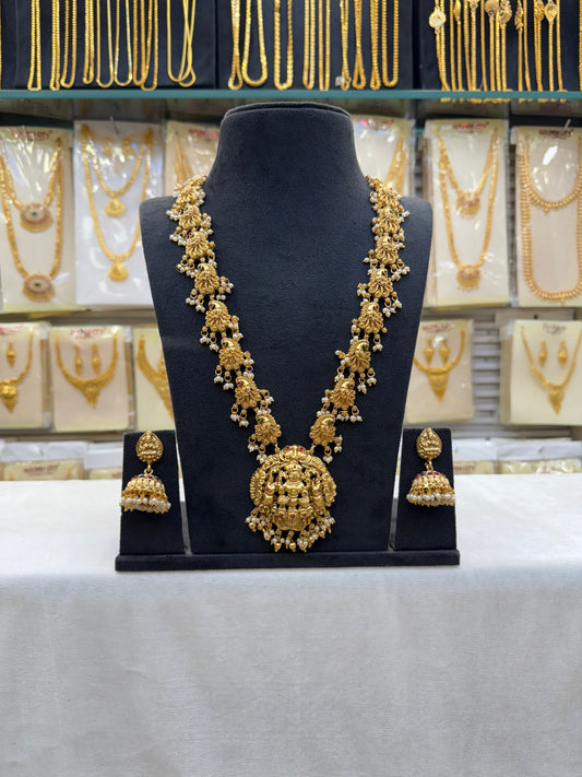 Antique Beats Design Haram