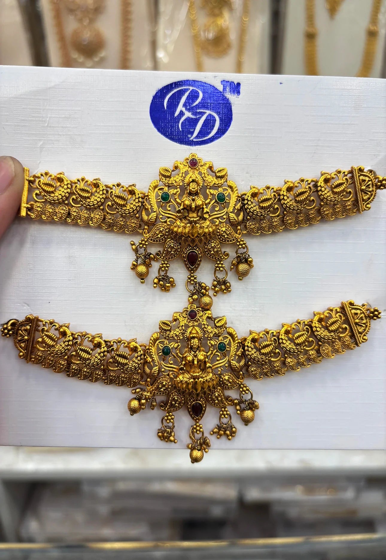 Venky Adjustable Chain Type