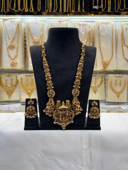 Meenakshi Thirukkalyanam Haram