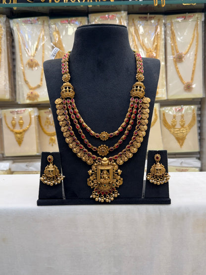 Antique Layered Haram