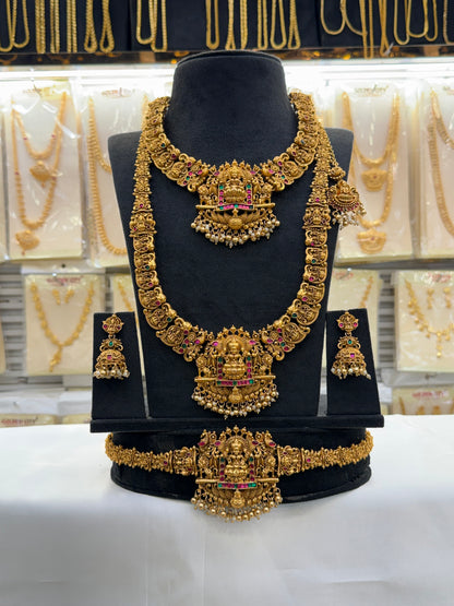 Antique Design Bridal Set
