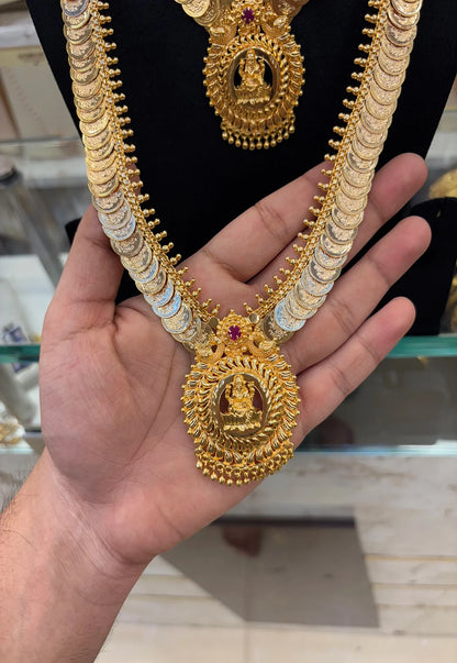 Lakshmi  Dollar Kasimala Combo Set Guarantee Polish