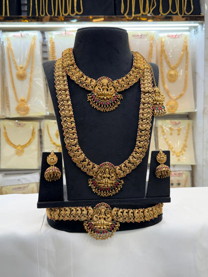 Antique Traditional Design Bridal Set