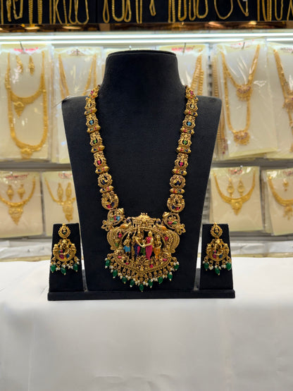 Enamel Design Haram