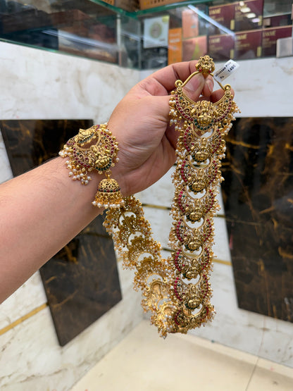 Antique Elegance Beats Long Jada