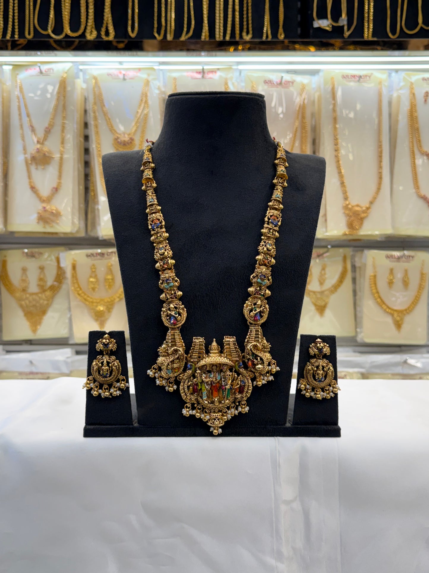 Meenakshi Thirukkalyanam Haram