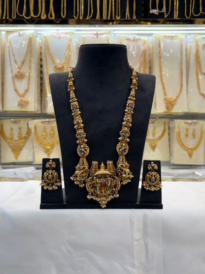 Meenakshi Thirukkalyanam Haram